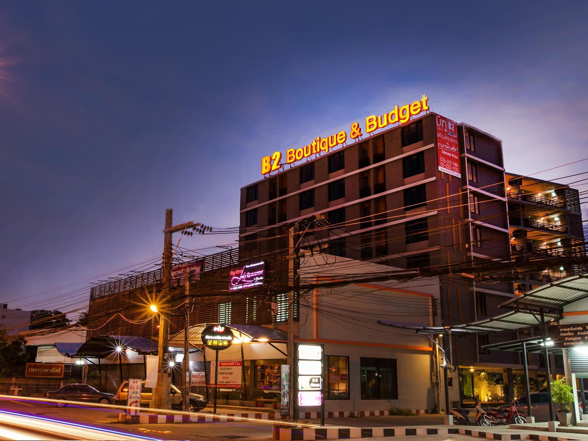 B2 Phuket Boutique & Budget Hotel Exteriör bild